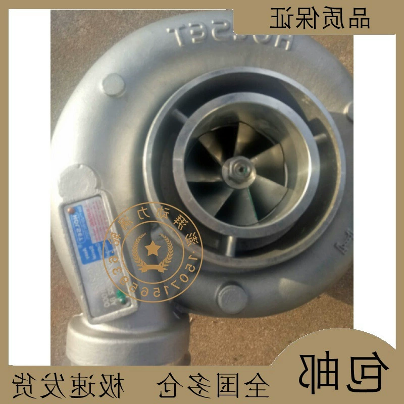 Кейс для поставки трактора 210 Hallisey HX40 турбокомпрессор оригинальный новый гарантия три года бесплатная доставка