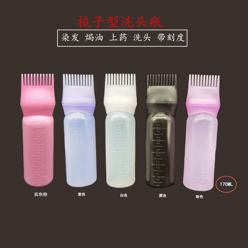 Трансграничная бутылка шампунь Amazon 170 мл бутылка с зубами