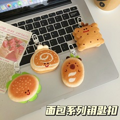 創意的で可愛いハンバーガーパンキーホルダーぬいぐるみバッグアクセサリー