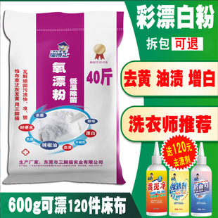 ���l��Ư�۲�ɫ����ˮϴ�S���ø�ϴ��ϴ�·�����ȥ�nȥ�SƯ�׷�