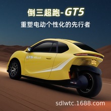 GT5����Դ����݆ ���������܇��ů���{��������늄���݆܇����