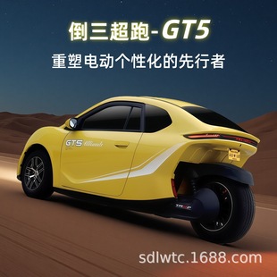 GT5����Դ����݆ ���������܇��ů���{��������늄���݆܇����
