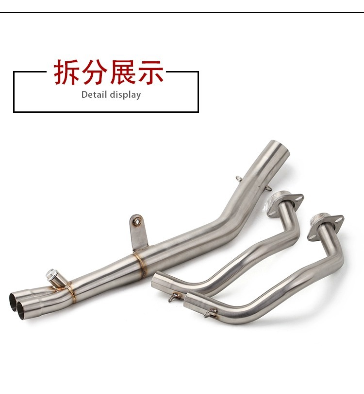 Motorcycle modified exhaust CBR500R CB500R modified stainless steel front section full section exhaust pipe
