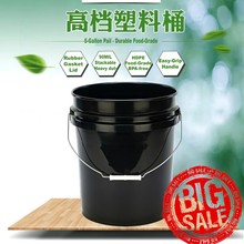 ��Ʒ�|���C��ȫ����������ʽ�T��Ͱ  5GAL �ܷ��Ժ� ��ʽ����Ͱ