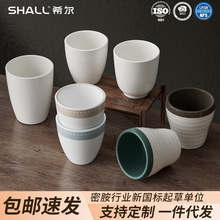 严选加厚密胺酒店杯子商用餐饮店茶杯防摔餐厅塑料耐高温水杯批发