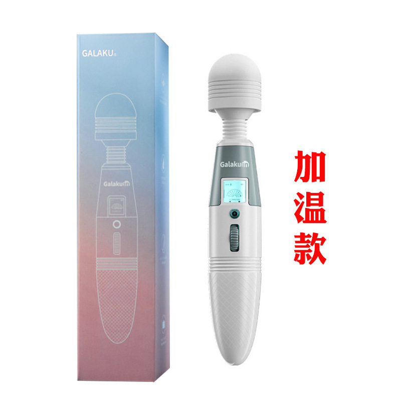 GALAKU ángel de velocidad extrema av varilla vibratoria masculina y femenina masturbación masaje recargable LCD muestra artículos sexuales para adultos