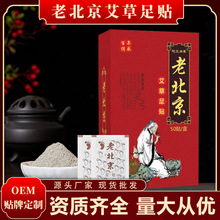 �S�����l�ϱ������N ��������Ͻ����˯�����N�_���o�� �������N