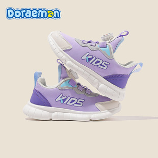 ����A��ͯЬ�������D�۳��wƤ�p���\��Ь���e�͎���ͯ��ЬD6006��