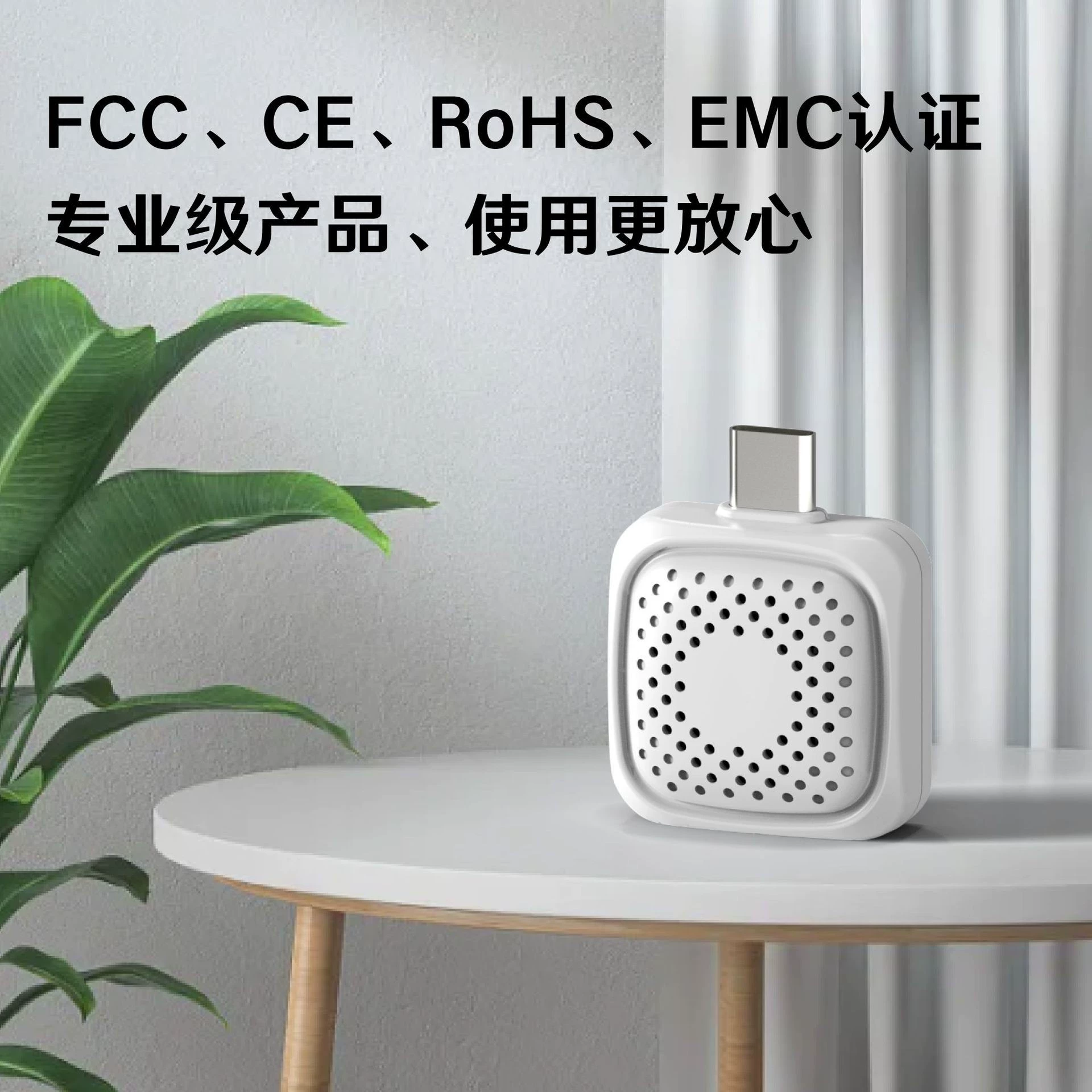 Трансграничный AliExpress Android Портативный детектор формальдегида Высокоточный новый автомобиль новый дом детектор качества воздуха для дома