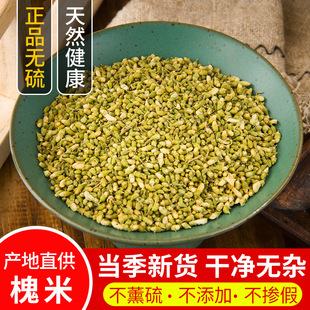 ������Ȼ����؛�������������׻�����������Ʒ��ș���ٰl