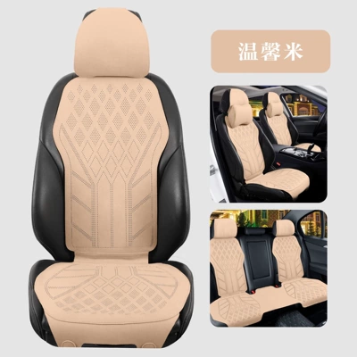 Seat cushion, seat cover universal for all seasons, suede leather - five-seater-luxury-version-with-multiple-headrests-elegant-beige