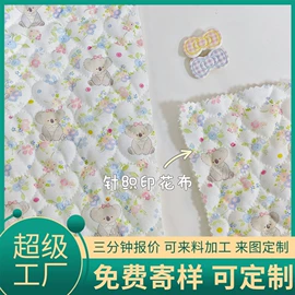 涤纶面料;绗缝加工;绣花布