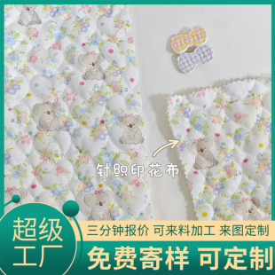 �F؛С��ᘿ������ĽW�p�A�޲��ܿp�W�޼ӹ��W�����ͯ�b������Ʒ