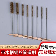 �羳��ľ���~�z�ܵ�ˢ�坍ˢ���Pˢ�A�δ�ĥ�������䓽zˢ����