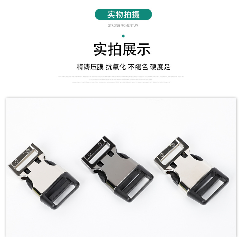 详情页2_10.jpg