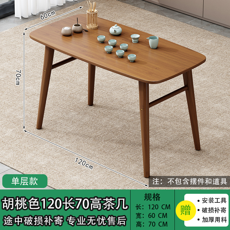 Mesa de té moderna simple y de moda hotel sala de estar doméstica mesa de té pequeña casa de lujo ligero nórdico red pequeña mesa sofá