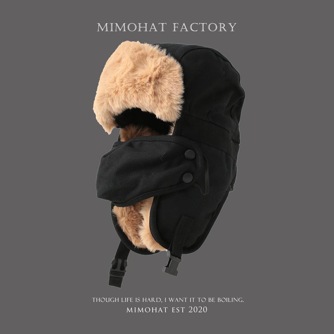 Pilot Winter Hat Windproof Thermal Mask For Men And Women_voghion.com