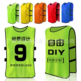 足球训练用具;匹克球拍;记分牌