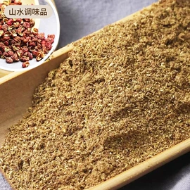 花椒/青椒;其他香辛料