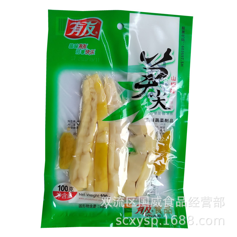 Youyou 鶏足漬け 山椒風味 鶏足漬け レッドペッパー風味 キャベツ漬け風味 Youyou 鶏足漬け スナック卸売|undefined