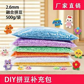 科学实验玩具;科教玩具;其他益智玩具