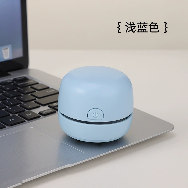 Настольный мини аккумуляторный пылесос, бесшумный USB-зарядка, компактный портативный (0,41 кг)