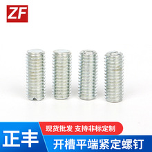 �S�����lһ�ֲۼ�˾o����� �ǘ˙C���ݽz���lһ�ּ�˶�λ���