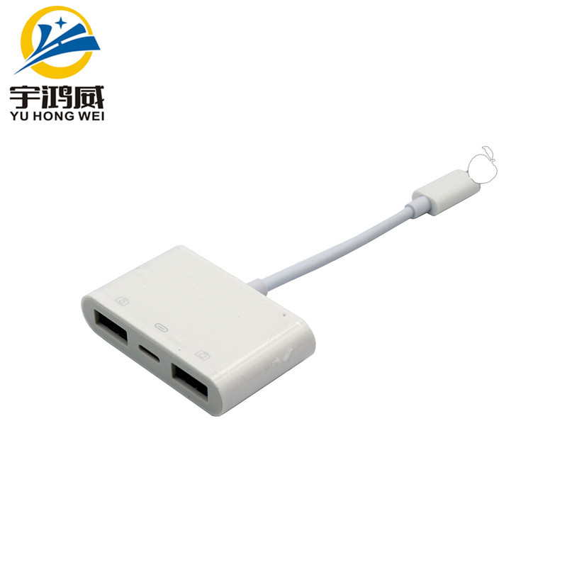 双USB加lightning充电OTG线适用苹果otg转接线连钢琴U盘鼠标键盘