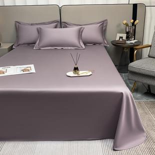 Class a Accessible Luxury Pure Cotton Bed Sheets Single Piece Single and Double Plush Cotton Quilt Pillowcase Three-Piece Bedding Set