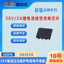 SA4556����36V �����^�����o���ƽʹ�ܿ���2A�늳ؾ��Գ��оƬ