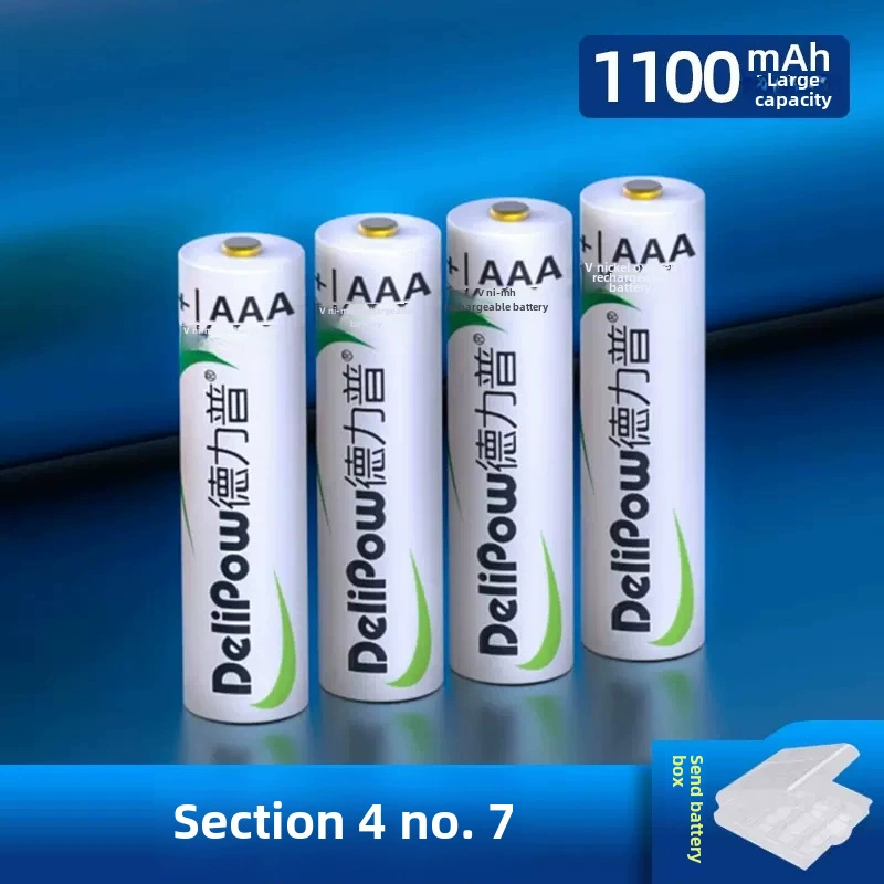 Зарядка аккумулятора, набор, ёмкий микрофон