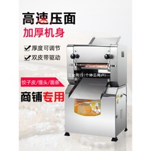 300�͉���C�������Ƥ��l�C�z�^����Ƥ�C����C����늄���l�C