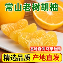 ��ɽ���֮a��ֱ�l���ӱ�Ƥ���r��ժ�S������5�����ˮ��