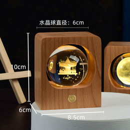 Crystal Ball Wooden Box Wooden Handicraft DIY Pattern Lettering Retro Decoration Bedroom Decoration 3D Night Light Wholesale