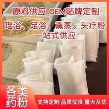 Sֱԡ۰ݰ~_ԡ~۰ԡ۰