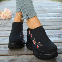 �¿�羳�r�д�a����ʽ�ɸ�����ͨ��ŮЬ�w��͸��̽����e�\��