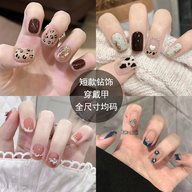 Fashion Short Diamond Pearl Wear Armor Full Size free size Nail Pieces Simple Sweet Cool Student Fake Nail Patch Fashion Short Diamond Pearl Wear Armor Full Size free size Nail Pieces Simple Sweet Cool Student Fake Nail Patch