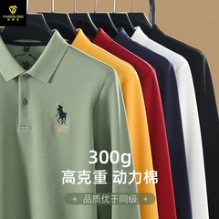 派森龙秋冬加厚款长袖翻领男polo衫300g动力棉轻商务刺绣男士POLO