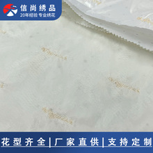 ��q�����b�����p��đ����ֱ�ӳ�q���q��đ�ﲼӢ����ĸ�̽�����