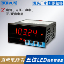 �K��Ѹ�i�S��ֱ����λ������ܱ���ܹ������SPA-96BDE�x��