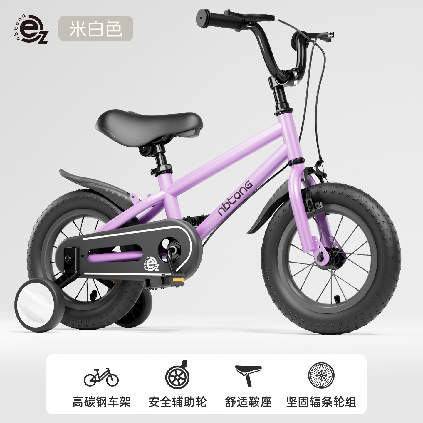 Bicicletas para niños 12 pulgadas - 20 pulgadas coche para niños 3 - 6 años de edad bicicleta para niños niñas bicicleta para estudiantes de primaria