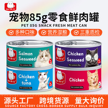 �羳������QӢ�Ę˺��������؈85g���lȫ�rͨ���r��Ľ˹؈���^