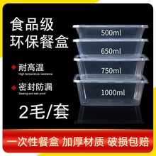 һ���ԲͺЎ��w�Ӻ��͸ߜؼ�����L�����c�����u������� ����