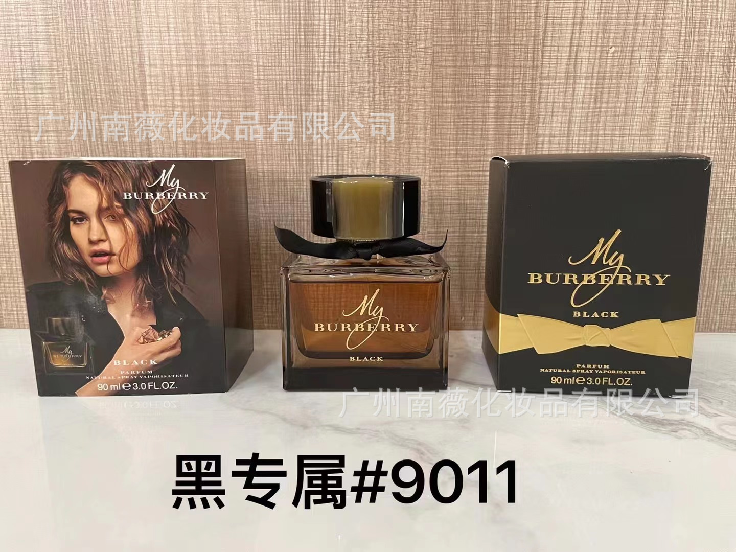 P negro exclusivo 90 ml