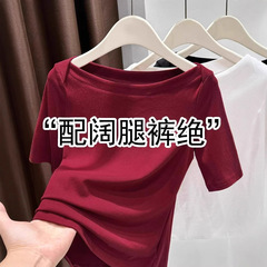 高级感红色一字领针织短袖T恤女夏季露锁骨修身显瘦打底中袖上衣