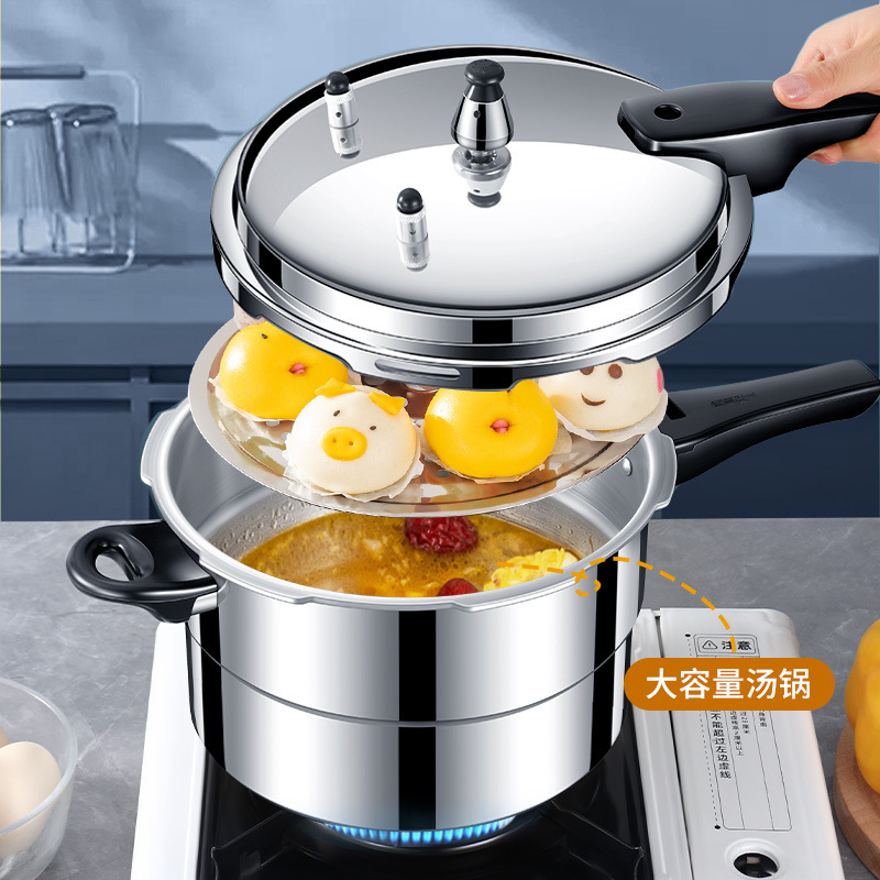 Wanbao Pressure Cooker Household Gas Induction Cooker Universal Small Explosion-proof Mini Small Pressure Cooker Large Capacity 2