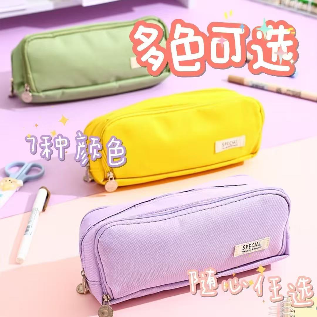 Bolsa de lápiz multicapa japonesa y coreana pequeña caja de lápiz de estudiantes de secundaria y secundaria Oxford transfronteriza bolsa de lápiz de papelería creativa multifuncional