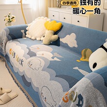 一整张沙发套防猫抓保护套罩2025新款四季通用直排沙发巾盖F^