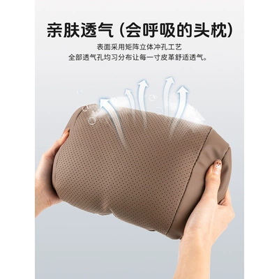 All Seasons, Breathable Neck Pillow, Car: Headrest