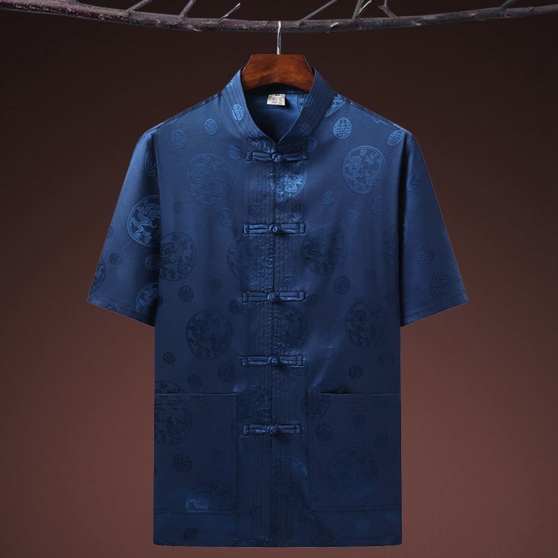 Round Dragon Short Sleeve (Top) Blue